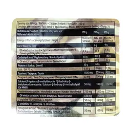 Гейнер з Креатином і Амінокислотами Anabolic MASS - 7 кг - мініатюра 2