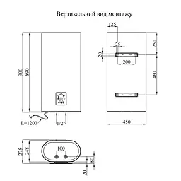 Водонагрівач Kroner Flacher K50F2-D з сухим ТЕНом CV031150 - мініатюра 7