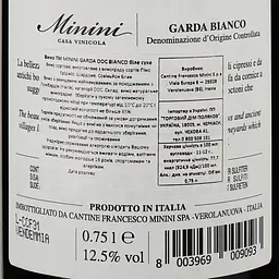 Вино Minini Garda Bianco DOC, біле, сухе, 0,75 л - мініатюра 3