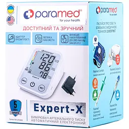 Тонометр Paramed Expert-X автоматичний електронний з адаптером - мініатюра 2