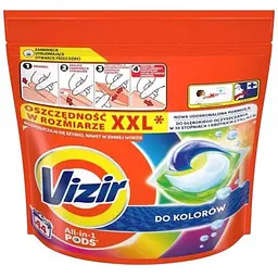 Капсули для прання Vizir All in 1 Pods для кольорового 44 шт