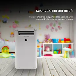 Очищувач повітря з функцією зволоження Sharp KC-G60EUW - мініатюра 7