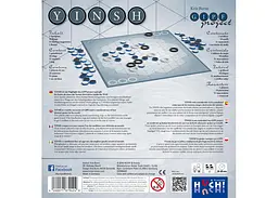 Настільна гра Pakufuda Games ЇНШ (YINSH) (PS006P) - мініатюра 3