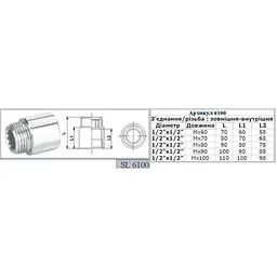 Подовжувач Selba 1/2″ chrom 90мм SL6100 - мініатюра 2