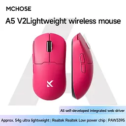 Комп'ютерна миша MCHOSE A5 v2 Ultra бездротова ігрова PAW3395, 26000 DPI 2,4G+Bluetooth Red - мініатюра 2