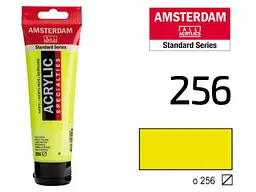 Фарба акрилова Amsterdam 256, Дзеркальний жовтий 20 мл - мініатюра 2