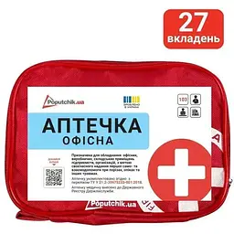 Аптечка медична Для офісу до 20 осіб (02-033-М) - мініатюра 2