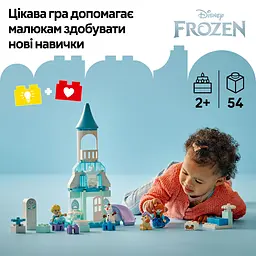 Конструктор LEGO DUPLO Disney Вечірка у крижаному палаці Ельзи та Анни 54 деталі (10455) - мініатюра 16