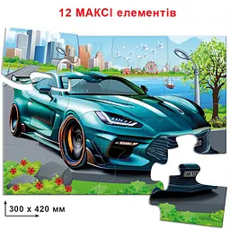 Дитячі пазли "Супер авто" 82036 з 12 деталей - мініатюра 2