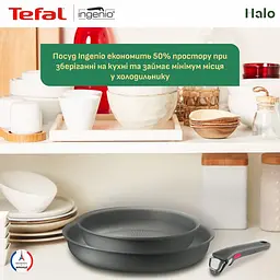 Набір сковорідок Tefal Ingenio Halo L8019353 [150319] - мініатюра 12