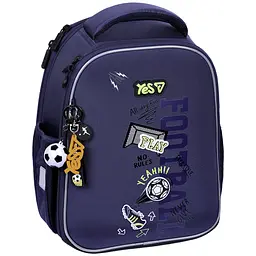 Рюкзак шкільний  ортопедичний шкільний каркасний Yes Play Football H-100S