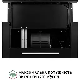 Витяжка телескопічна Perfelli Iseo 6PWB Nero - мініатюра 10