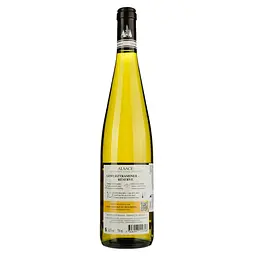 Вино Hunawihr Gewurztraminer Reserve, біле, напівсухе, 11,5%, 0,75 л (7199) - мініатюра 2