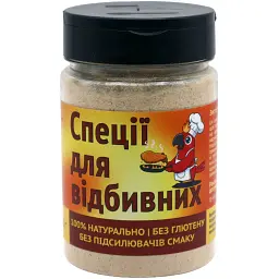 Спеції Гарячий Папуга для відбивних 200 г