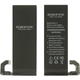 Акумулятор Borofone BM4N для Xiaomi Mi 10