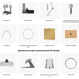 3D-принтер Bambu Lab A1 Combo (PF002-A+SA005) [117205] - мініатюра 11