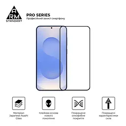 Захисне скло на Samsung Galaxy S26 Plus 5G з олеофобним покриттям, Pro, повне проклеювання, антистатичний і пиловідштовхуючий шар, 9H, самоклеючеся, 2.5D, на весь екран, антистатичний клей, ArmorStandart (ARM88714) - мініатюра 2