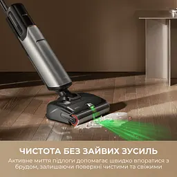 Бездротовий миючий пилосос MOVA X4 Mix - мініатюра 9