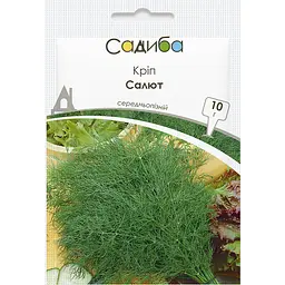Кріп Салют, 10 г, Традиція