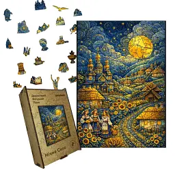Дерев'яний фігурний пазл puzzlean Нічне село, А3, Картонна коробка 200 елементів