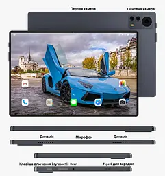 Планшет-телефон Hoozo LTE Tab232 Grey 2/32 DUAL SIM 10.1" IPS з клавіатурою Bluetooth - мініатюра 6