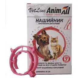 Нашийник протипаразитарний для котів і собак AnimAll VetLine кораловий, 35 см