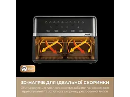 Мультипіч (аерофритюрниця) MOVA AeroChef FD20s Pro Black (AF-5518ATB-S) - мініатюра 3