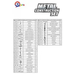 Конструктор металевий "Юний майстер ТехноК" 2353TXK - мініатюра 2