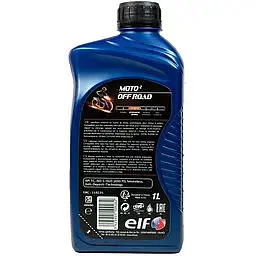 Олива моторна Elf 2T Moto 2 Off Road 1 л - мініатюра 3