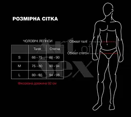 Лаковані чоловічі легінси Art of Sex - Matthias, колір чорний, розмір S - мініатюра 4