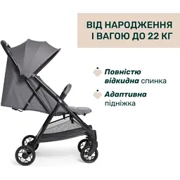 Коляска Chicco Urbino сіра (8058664182008) (87138.26) - мініатюра 4