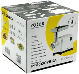 Електром'ясорубка Rotex RMG200-W - мініатюра 3
