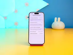 Смартфон Apple iPhone 16 Pro 256GB Desert Titanium (MYNK3) Б/в [176798] - мініатюра 3