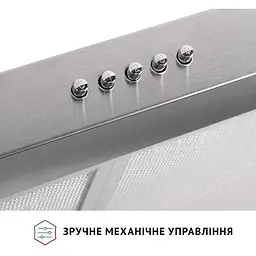 Витяжка Perfelli PL 6002 I LED - мініатюра 7
