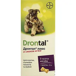 Таблетки від глистів Bayer Дронтал Plus для собак