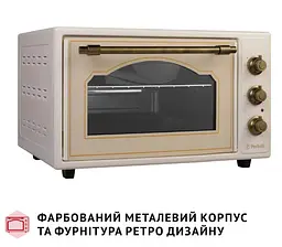 Электрическая печь Perfelli Laggio 37 Ivory Retro - миниатюра 9