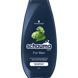 Набір Keep Your Cool: Гель для душу Fa Men Xtra Cool Arctic Fresh 250 мл + Шампунь Schauma Для чоловіків з хмелем 250 мл - мініатюра 3