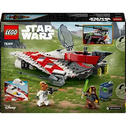 Конструктор LEGO Star Wars Винищувач джедая Боба 305 деталей (75388) - мініатюра 2