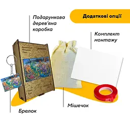 Пазл дерев'яний Нова Ера, А5, Картонна коробка 35 елементів - мініатюра 5