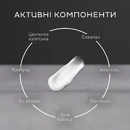 Крем для обличчя Barbers Facial Moisture Cream зволожувальний 50 мл - мініатюра 8