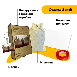 Дерев'яний фігурний пазл puzzlean Макове поле, А3, Картонна коробка 200 елементів - мініатюра 5