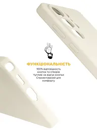 Силиконовый чехол с MagSafe для Samsung Galaxy S26 Ultra 5G, ICON2 MagCase, бежевый, противоударный, панель с мягкой подкладкой, защита всего корпуса, поддержка беспроводной зарядки, совместим с защитными стеклами и пленками, ArmorStandart (ARM88795) - мініатюра 4