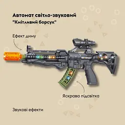 Автомат світло-звуковий OTAMANKO Кмітливий борсук - мініатюра 2