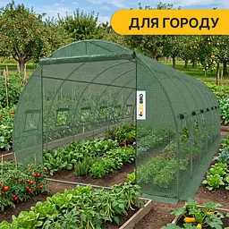 Посилена садова теплиця парник LEOBRO Garden 18м2 Green (LB-G107-GRN) - мініатюра 6