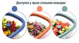 Набір з 5-ти предметів (4 вакуумних контейнерів Fresko та ручний вакуумний насос), бузковий (177112) - мініатюра 8