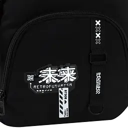 Рюкзак Kite Education teens Anime Boy (K26-905M-3) - мініатюра 12