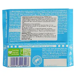 Шоколад Ritter Sport молочний з альпійським молоком 100 г - мініатюра 2