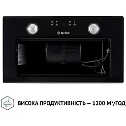 Витяжка Perfelli Biet R 5854 BL 1200 LED - мініатюра 7