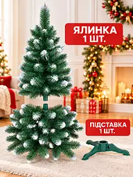 Сертифікована ялинка штучна пухнаста зі снігом YaLINKA SK15 150 см з високоякісного вогнетривкого матеріалу Зелена (90887652) - мініатюра 7