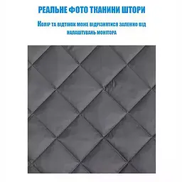 Штора на двері від холоду на магнiтах Графіт P 125 x 205 см - мініатюра 8